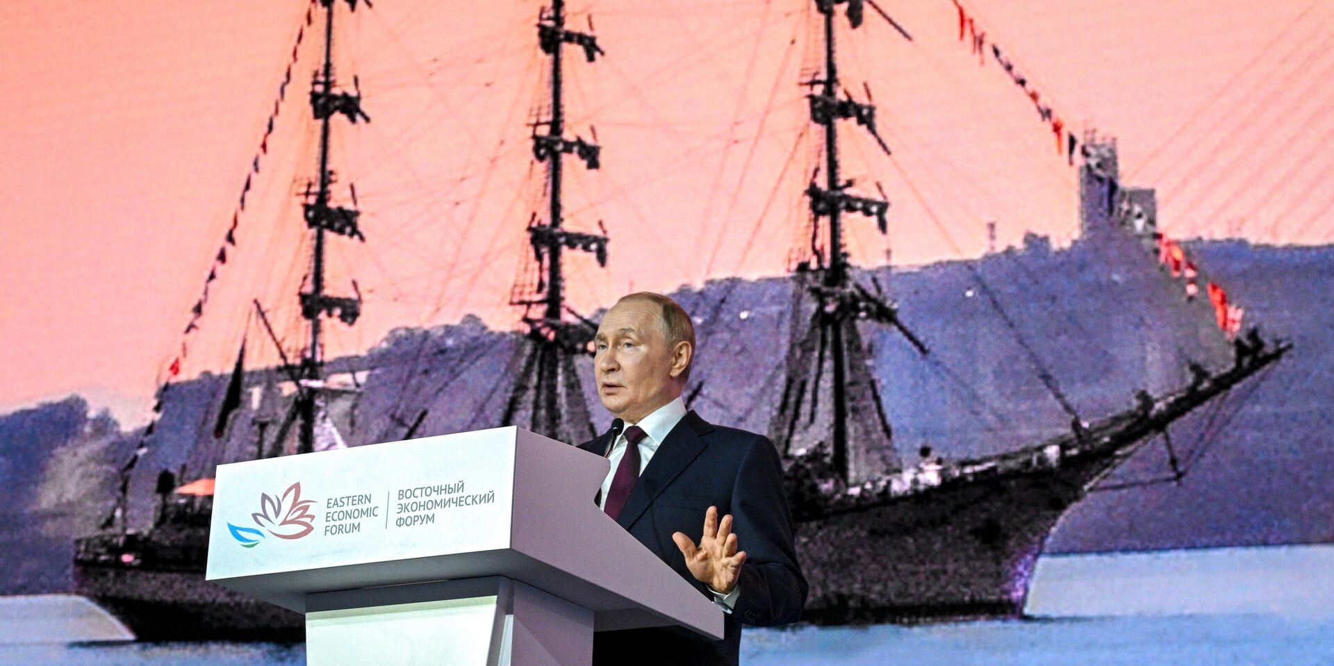 ВЭФ-2025. Пленарное заседание - ИноСМИ, 1920, 05.09.2025