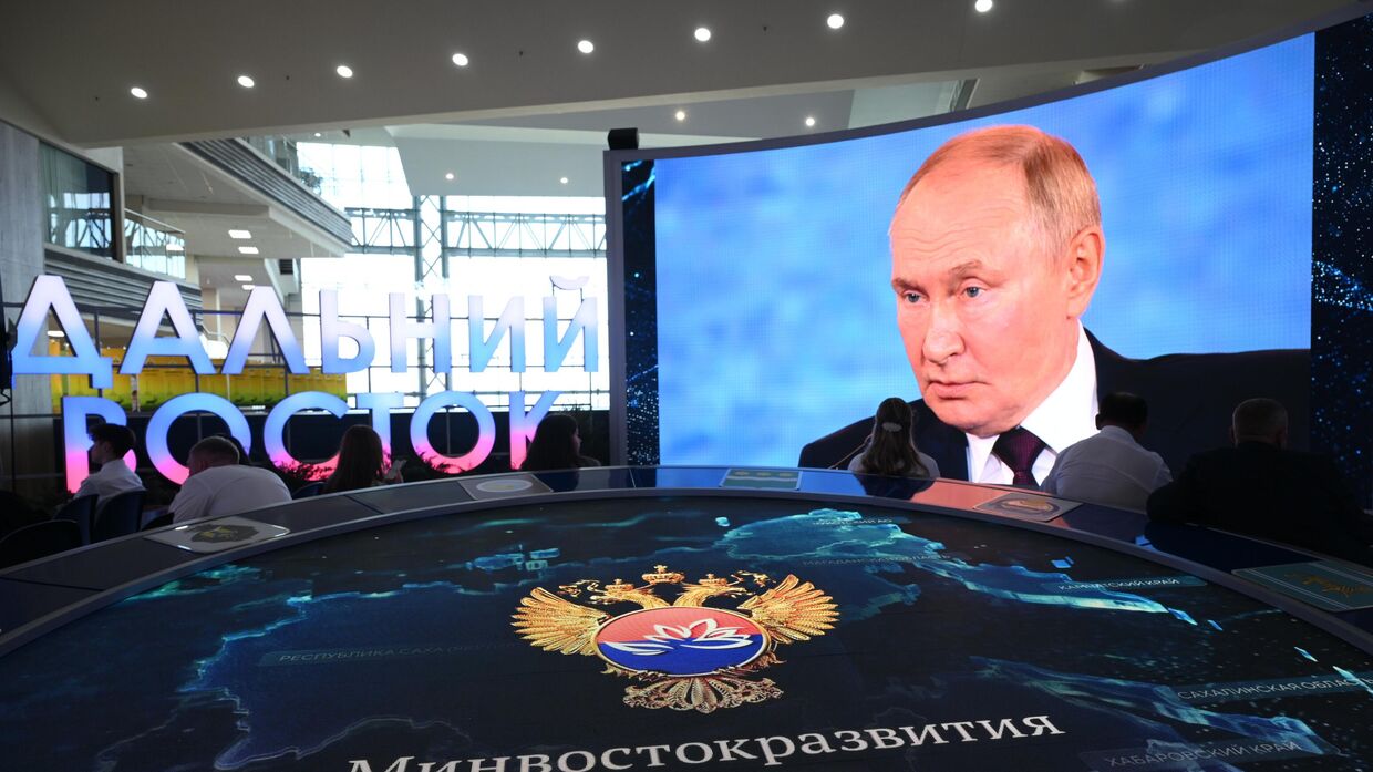 ВЭФ-2025. Трансляция пленарного заседания