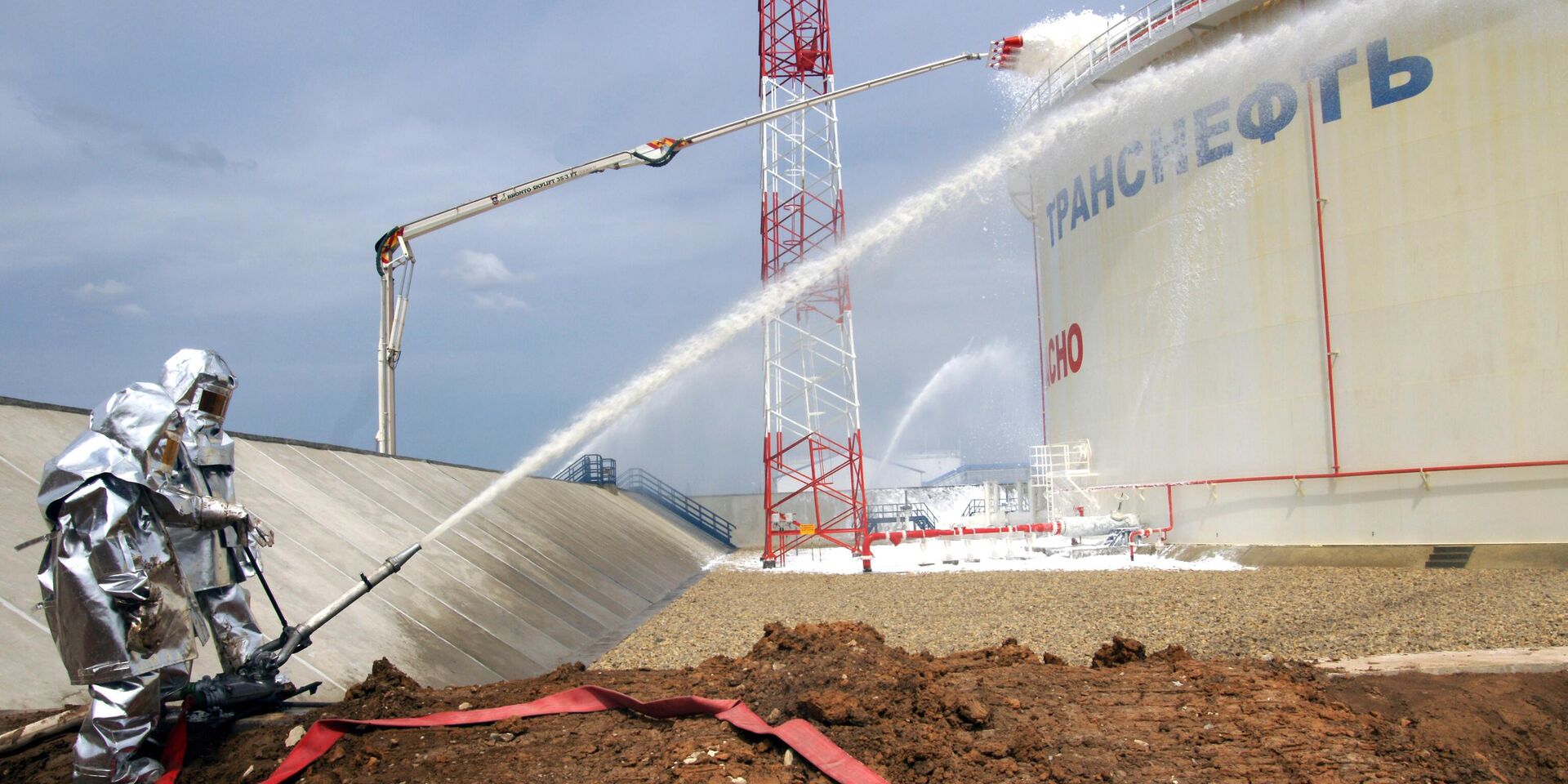 Пожарные учения на нефтепроводе Дружба - ИноСМИ, 1920, 04.03.2026