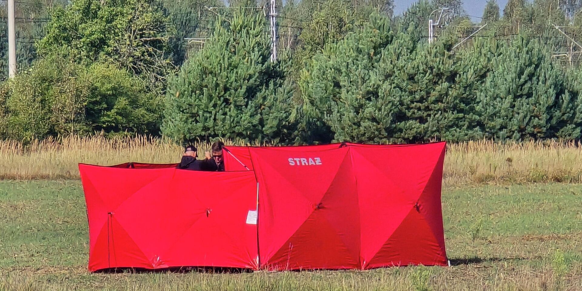 Место обнаружения сбитого беспилотника в населенном пункте Чоснувка - ИноСМИ, 1920, 10.09.2025