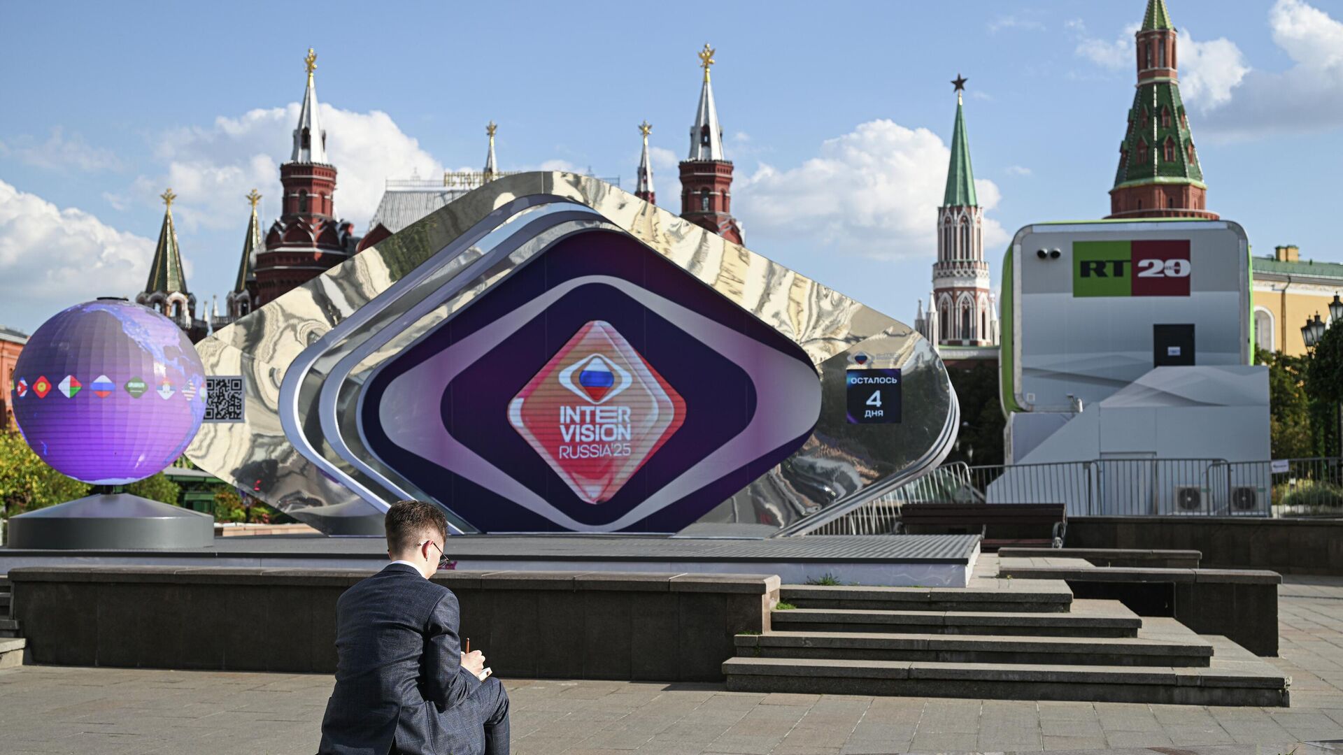 Повседневная жизнь - ИноСМИ, 1920, 20.09.2025