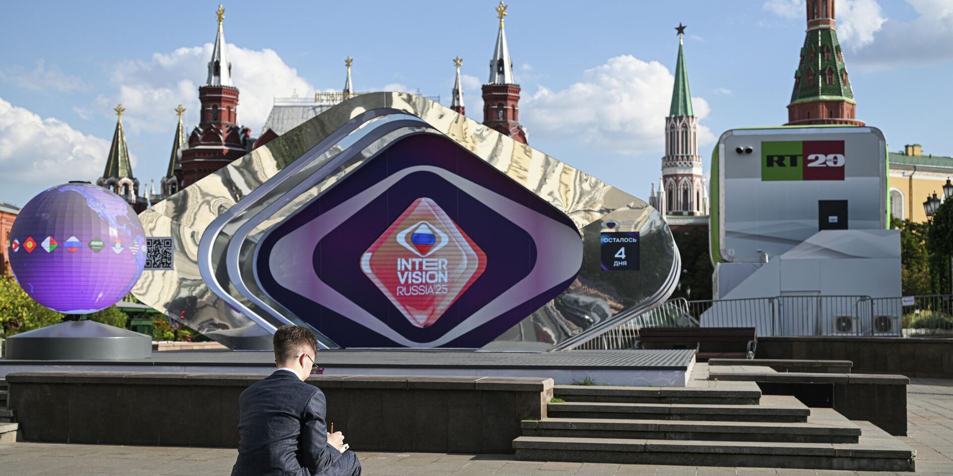 Повседневная жизнь - ИноСМИ, 1920, 20.09.2025