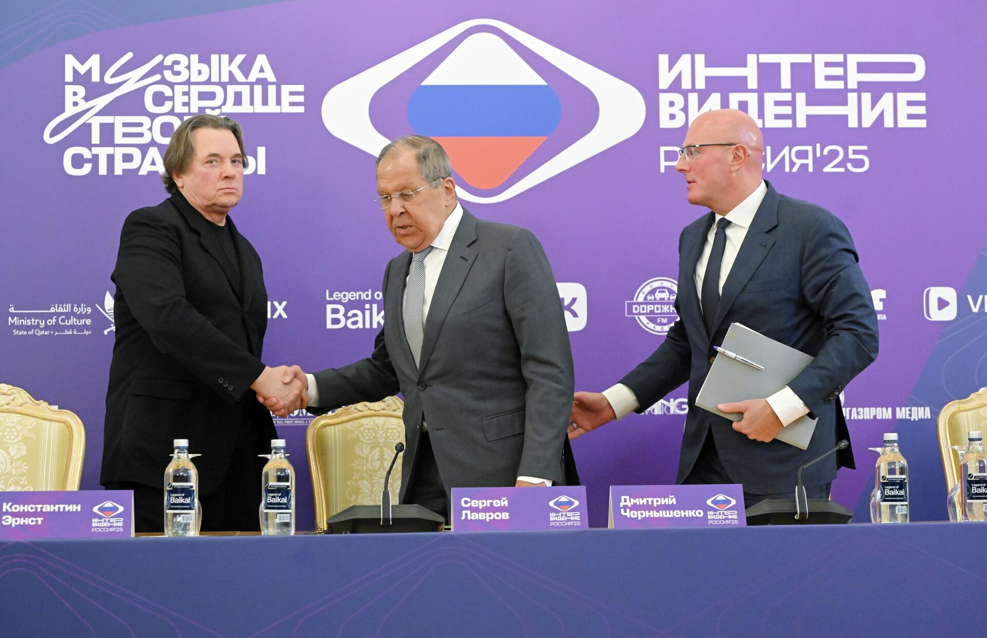 П/к, посвященная проведению Интервидения - ИноСМИ, 1920, 20.09.2025