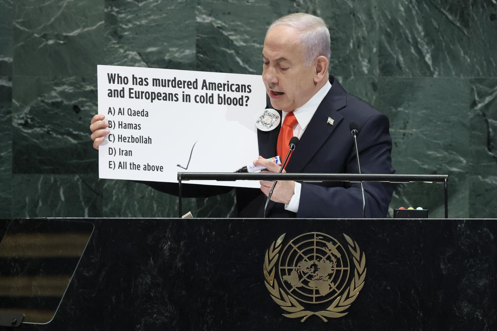 Биньямин Нетаньяху обращается к мировым лидерам на Генеральной Ассамблее ООН  - ИноСМИ, 1920, 26.09.2025