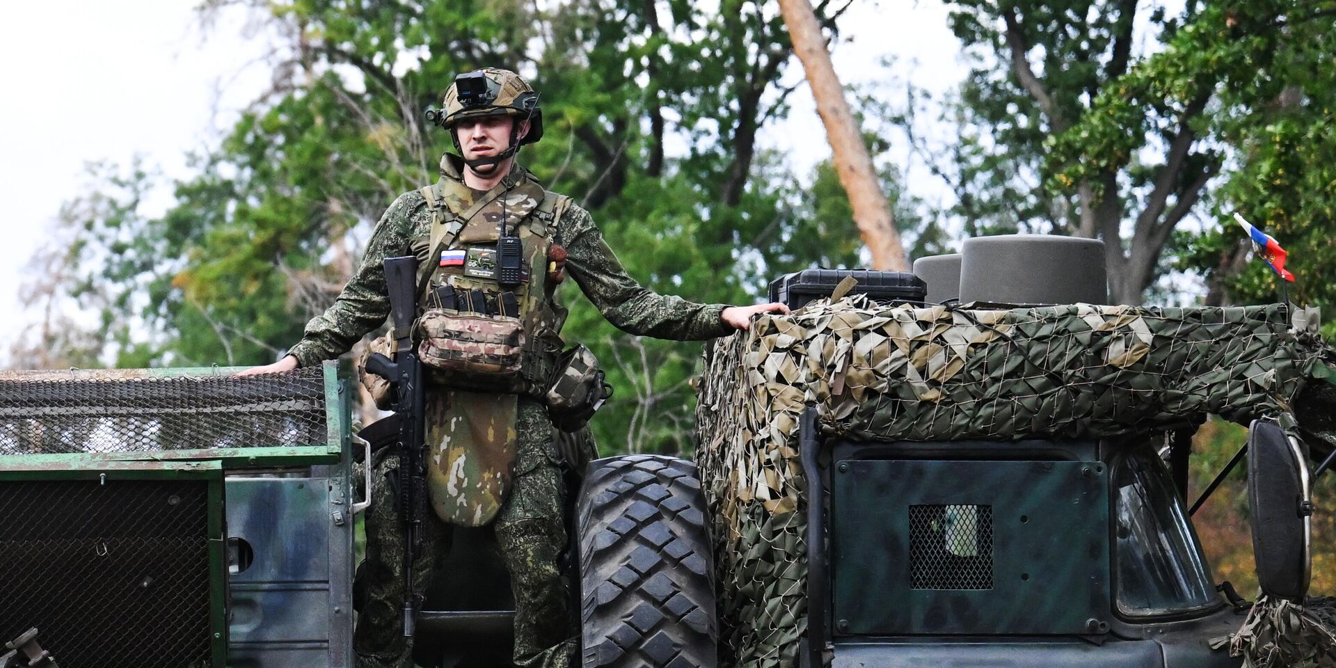 Боевая работа РСЗО Град 25-й армии группировки войск Запад на Краснолиманском направлении СВО - ИноСМИ, 1920, 27.09.2025