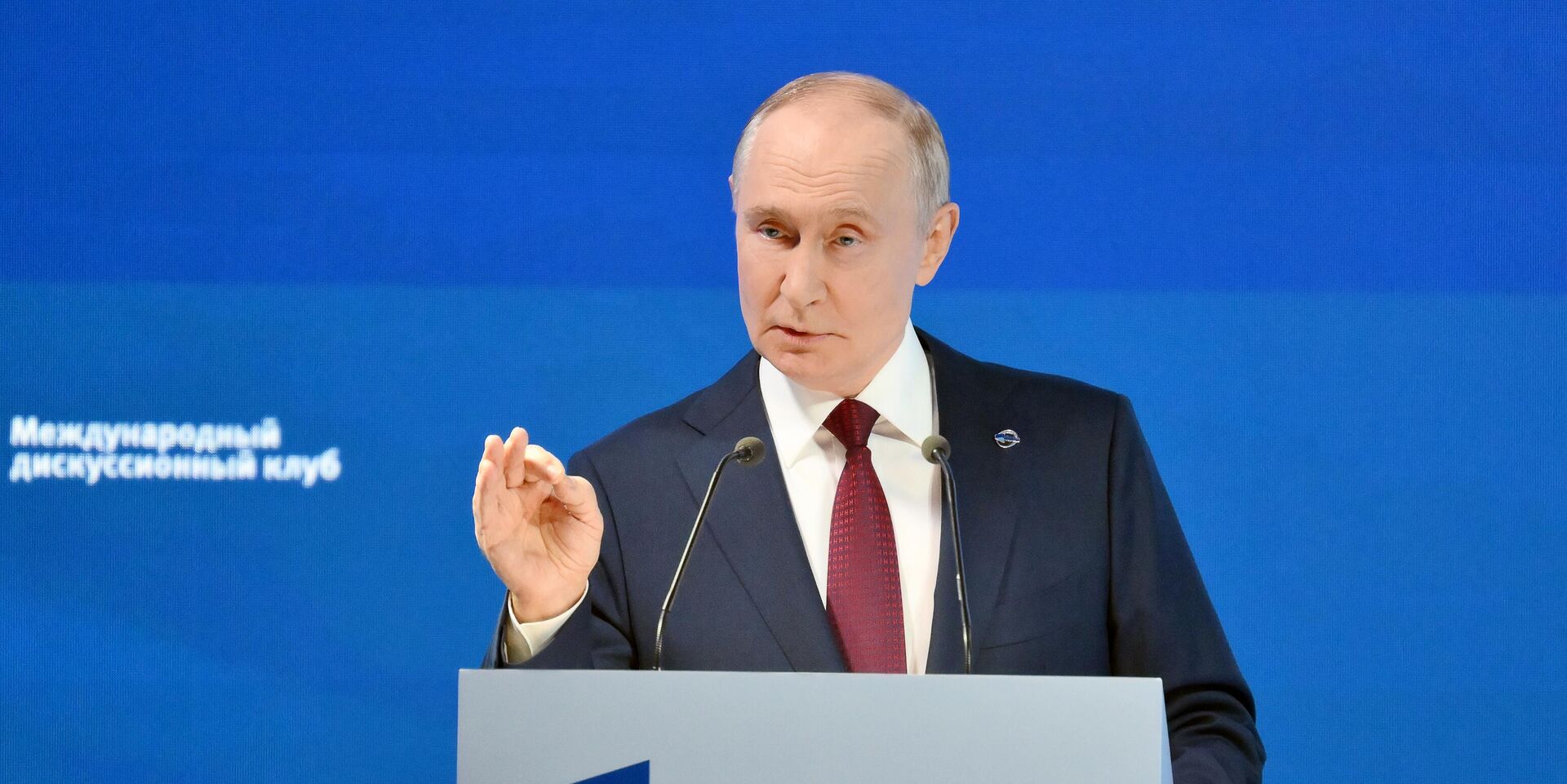 Президент Владимир Путин принял участие в работе дискуссионного клуба Валдай - ИноСМИ, 1920, 03.10.2025