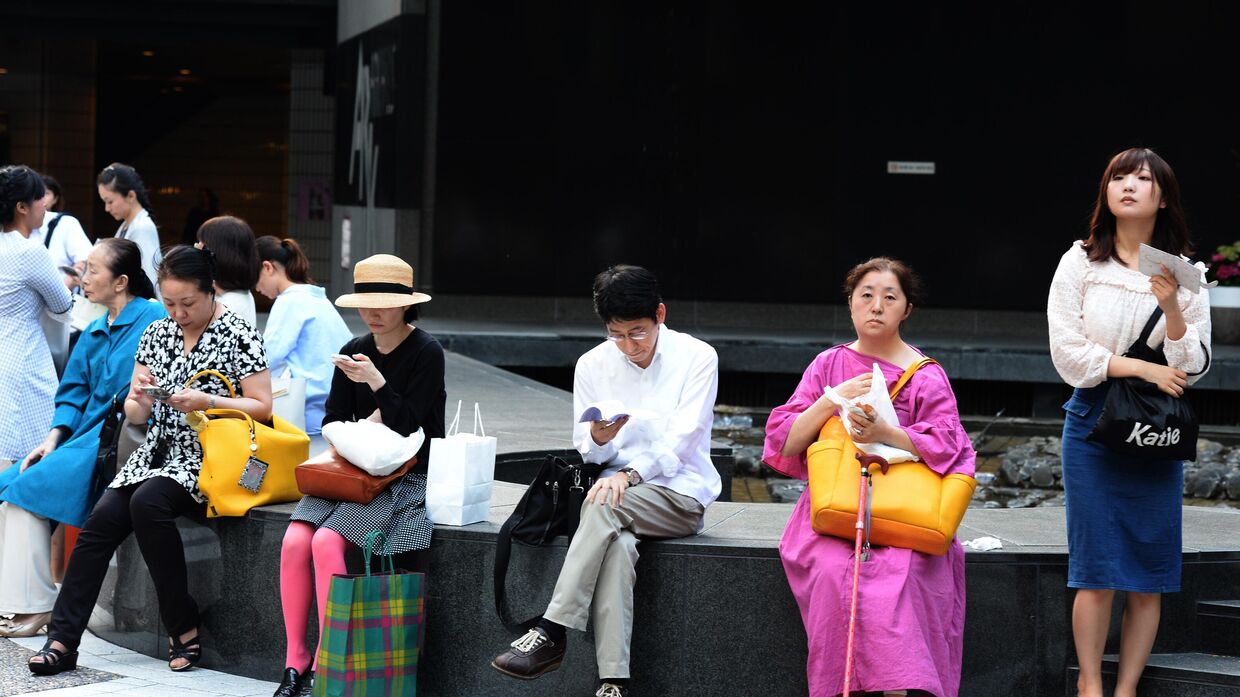 Жители Токио