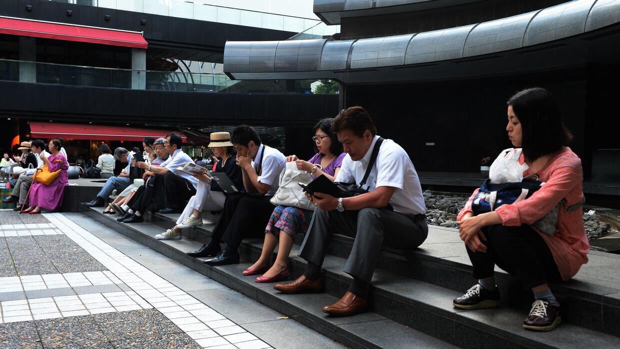 Жители Токио