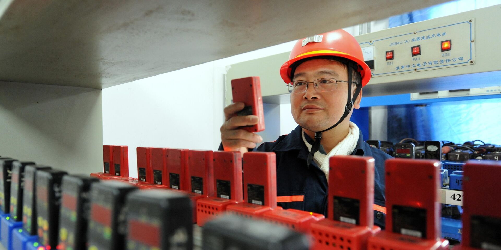 Шахтер в Хуайбэй, провинция Аньхой, Китай - ИноСМИ, 1920, 13.10.2025