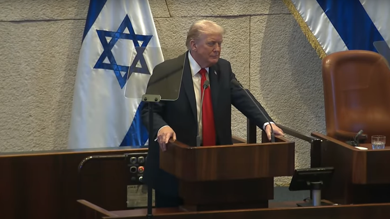 Выступление Трампа в израильском парламенте 