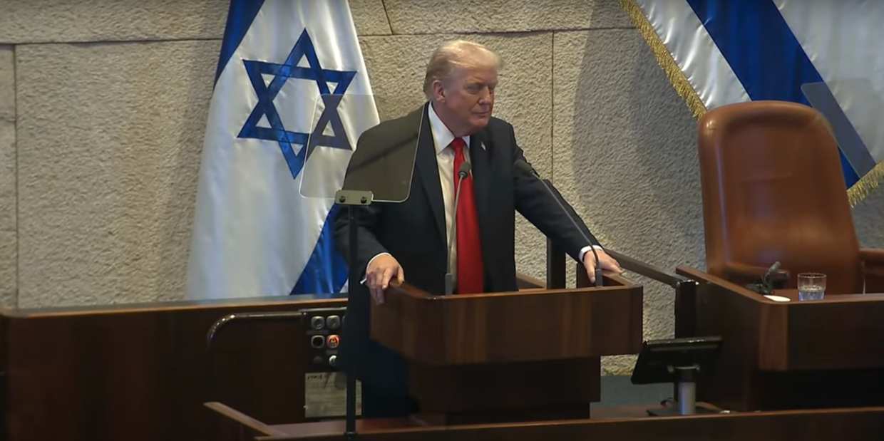 Выступление Трампа в израильском парламенте 