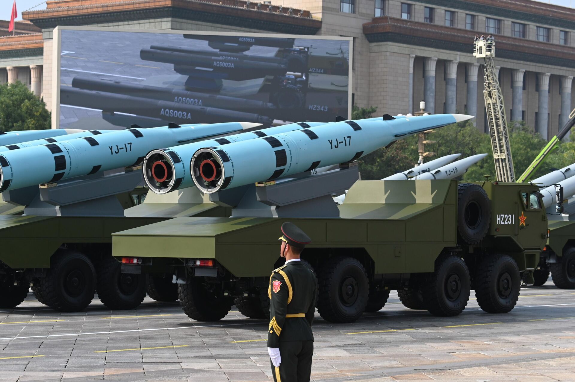 Парад в Пекине - ИноСМИ, 1920, 14.10.2025