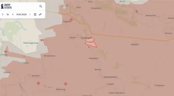 Обстановка на линии соприкосновения в районе поселка Комар 15.10.2025: DeepState