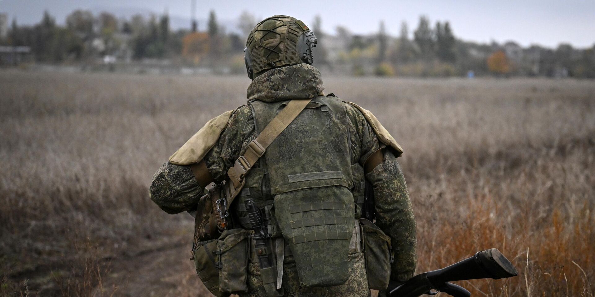 Пост воздушного наблюдения группировки Центр в зоне СВО - ИноСМИ, 1920, 21.11.2025