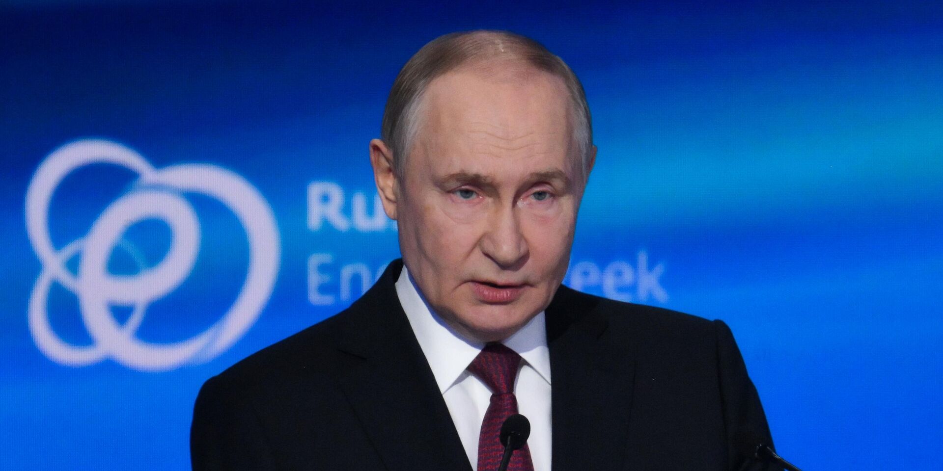 Международный форум Российская энергетическая неделя - ИноСМИ, 1920, 04.12.2025