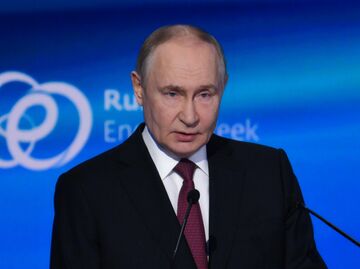 Международный форум Российская энергетическая неделя Международный форум Российская энергетическая неделя