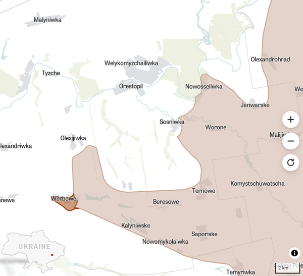 Ситуация в Вербовом по состоянию на 16.10.2025, источник: Институт изучения войны