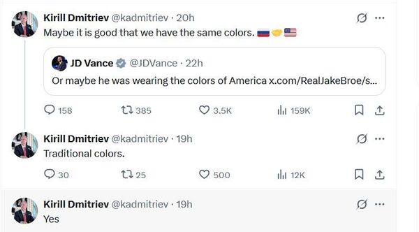 Переписка Кирилла Дмитриева и Джей Ди Вэнса о галстуке Пита Хегсета в соцсети X