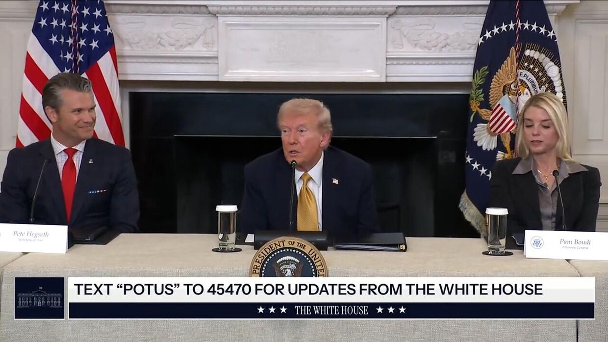 Дональд Трамп выступил с заявлением