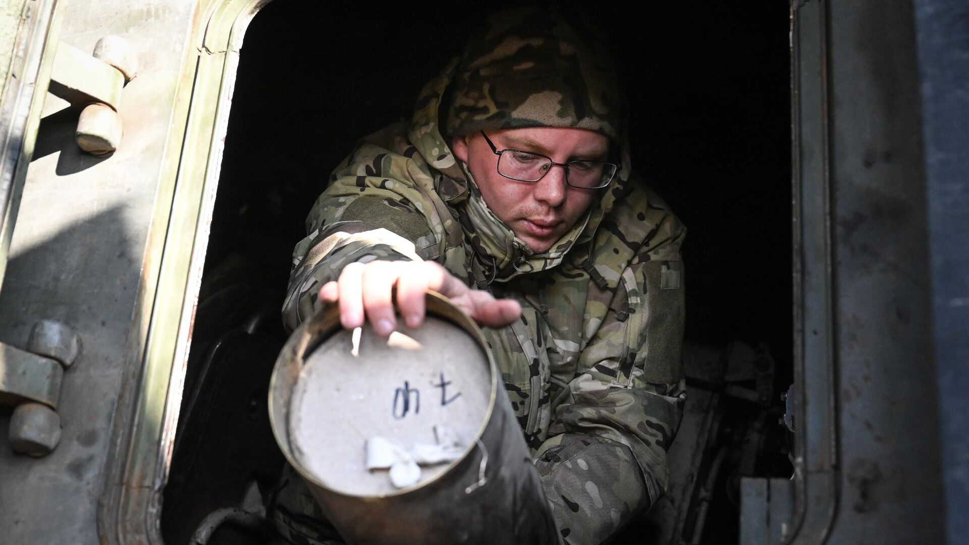 Боевая работа САУ Мста-С группировки Центр - ИноСМИ, 1920, 25.10.2025