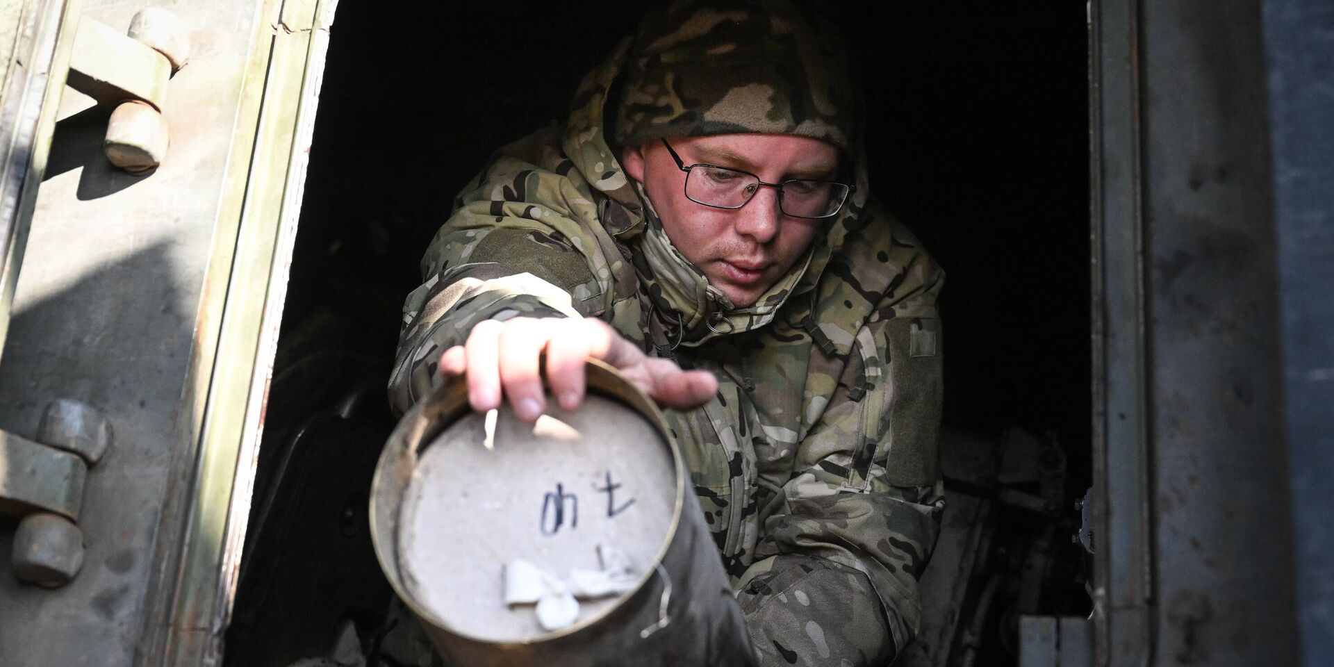 Боевая работа САУ Мста-С группировки Центр - ИноСМИ, 1920, 25.10.2025