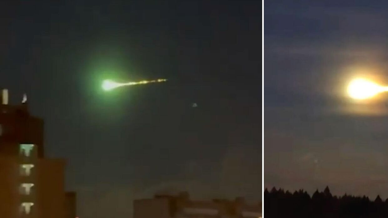 В Москве сняли на видео пролет светящегося болида