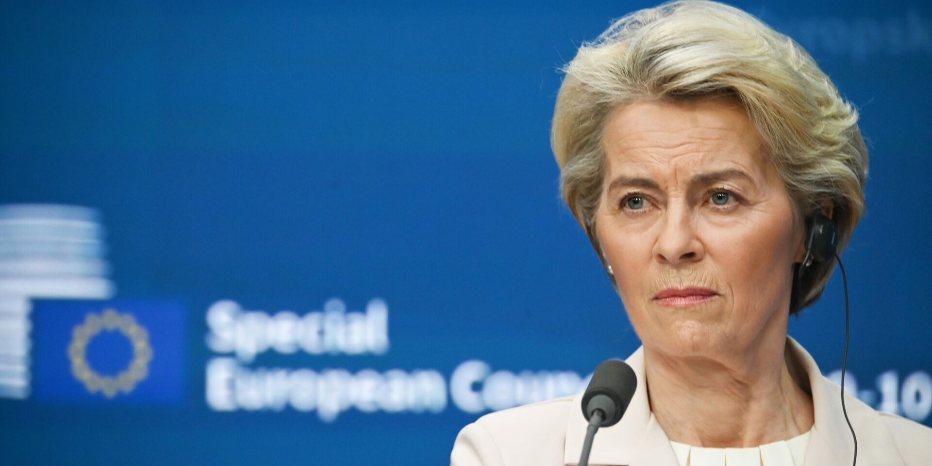 Председатель Европейской комиссии Урсула фон дер Ляйен - ИноСМИ, 1920, 12.12.2025