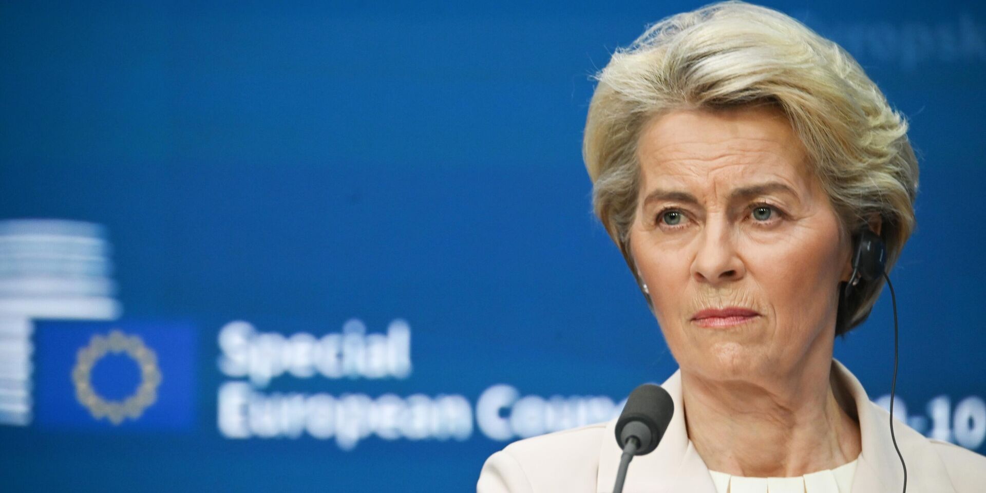 Председатель Европейской комиссии Урсула фон дер Ляйен - ИноСМИ, 1920, 05.12.2025