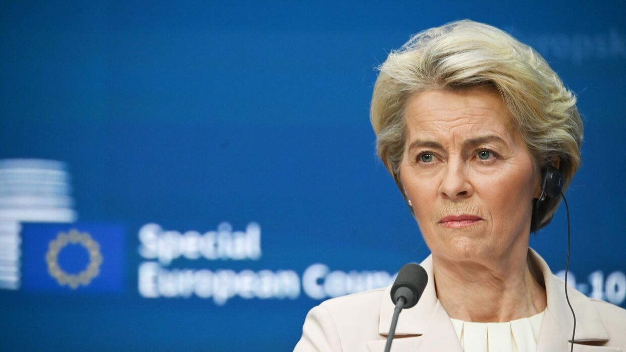 Председатель Европейской комиссии Урсула фон дер Ляйен