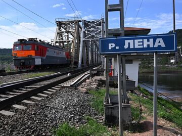 Байкало-Амурская магистраль Байкало-Амурская магистраль