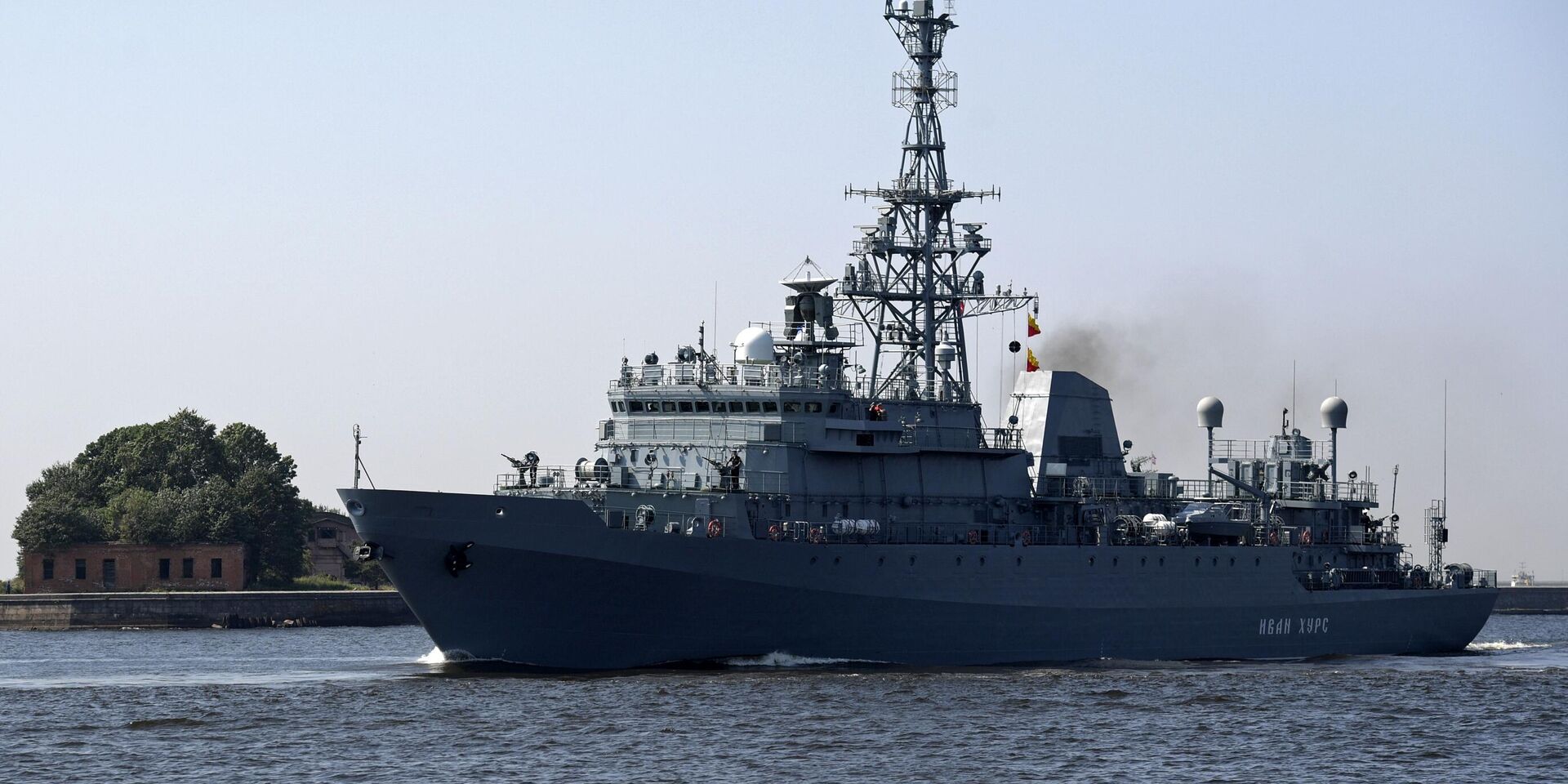 Средний разведывательный корабль проекта 18280 Иван Хурс - ИноСМИ, 1920, 14.11.2025