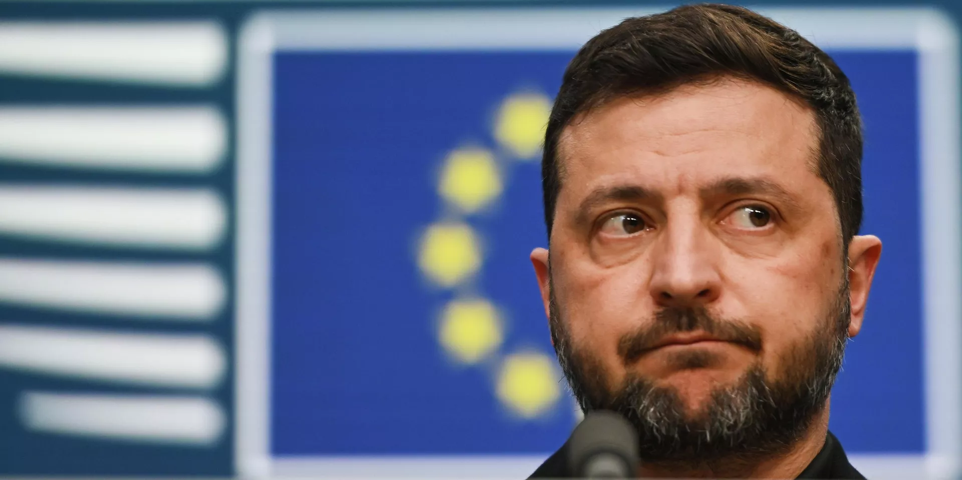 Евросоюз и финансовая поддержка Украины: сможет ли ЕС обеспечить финансирование на ближайшие два года?