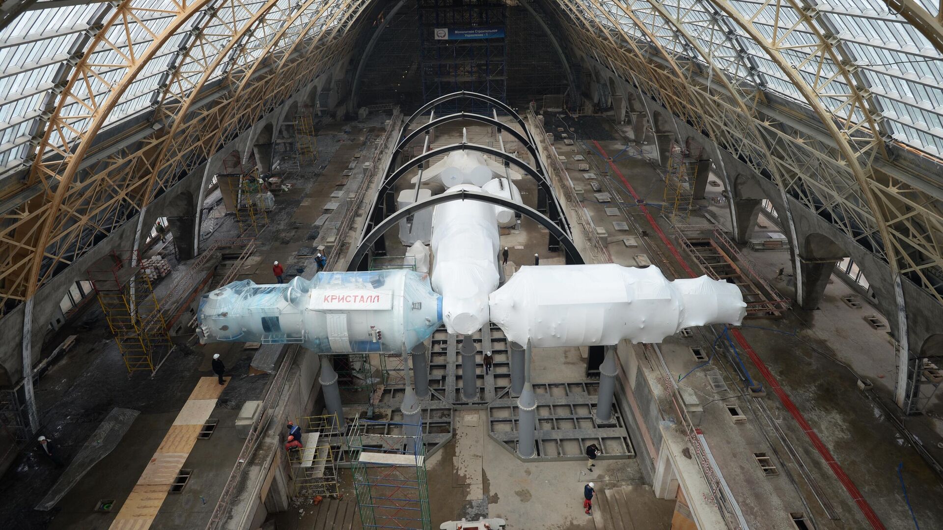 Отправка четвертого модуля макета орбитальной станции Мир на ВДНХ - ИноСМИ, 1920, 24.11.2025