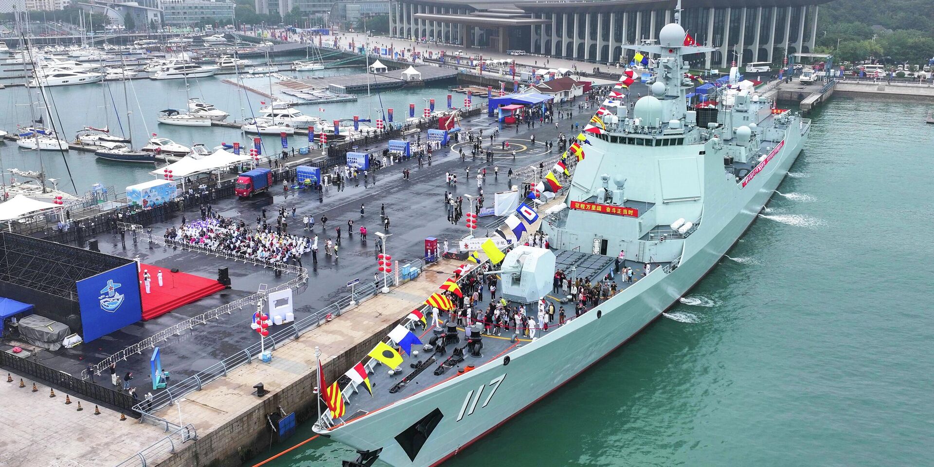 Ракетный эсминец Синин в Циндао, провинция Шаньдун - ИноСМИ, 1920, 27.11.2025