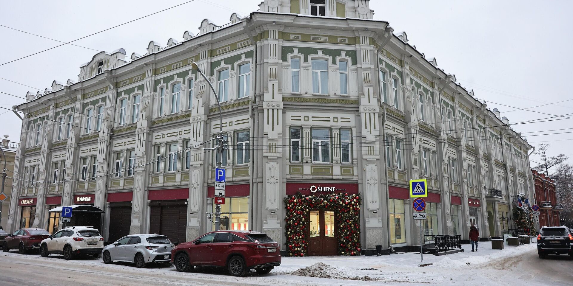 Генеральное консульство Польши в Иркутске  - ИноСМИ, 1920, 28.11.2025