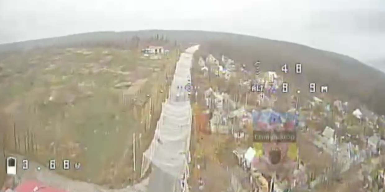 Дрон Дракон