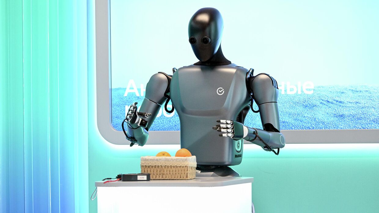 Международная конференция по ИИ AI Journey