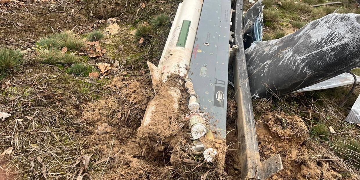 Обломки сбитого БПЛА Герань с ракетой класса воздух-воздух на борту