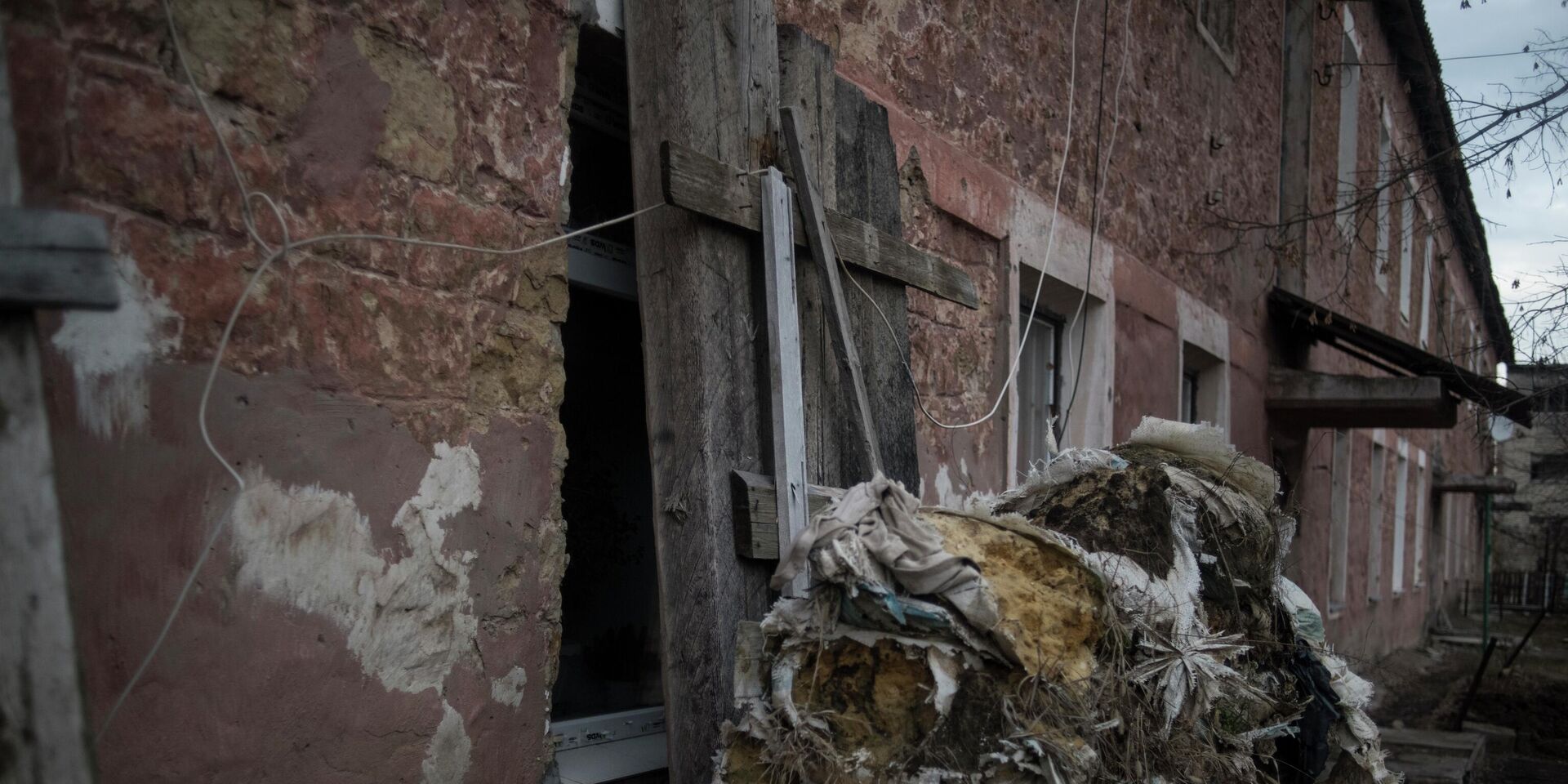 Ситуация в Донецкой области - ИноСМИ, 1920, 06.12.2025