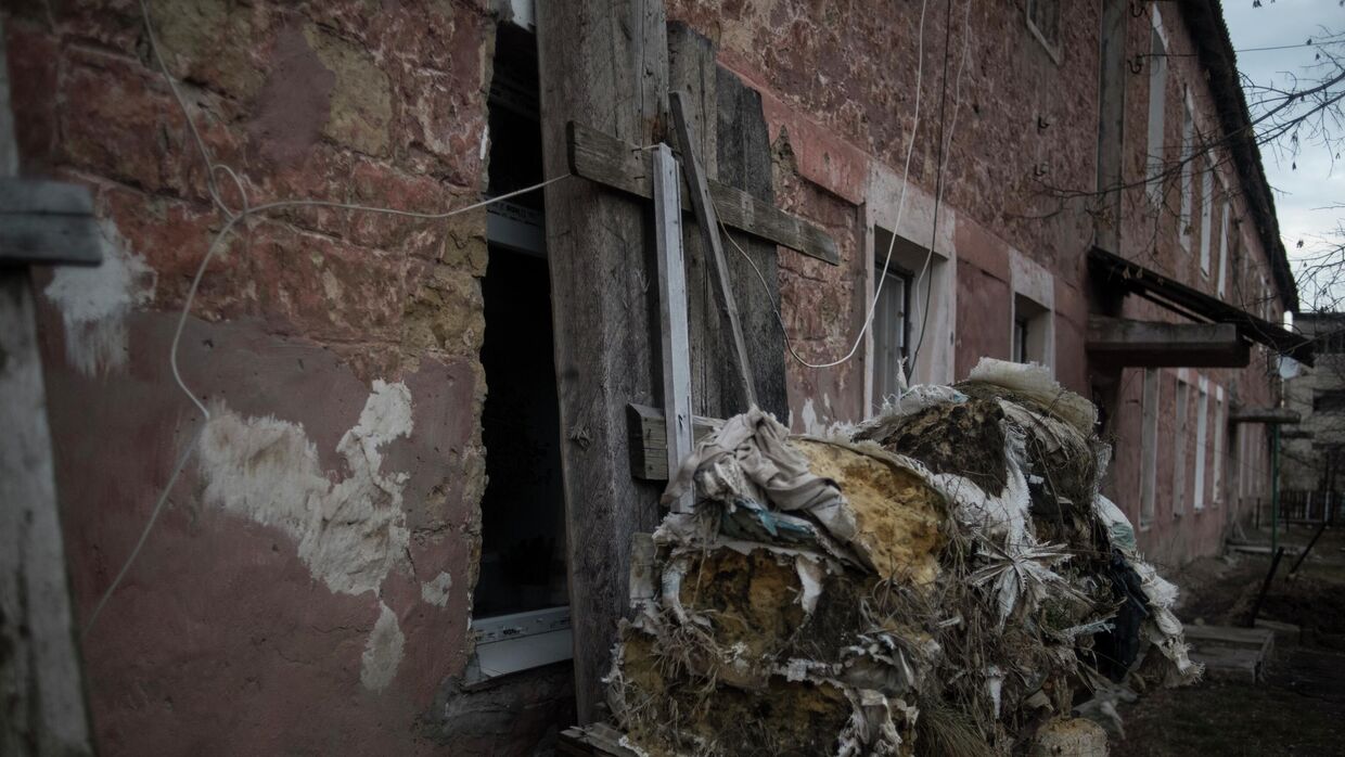 Ситуация в Донецкой области