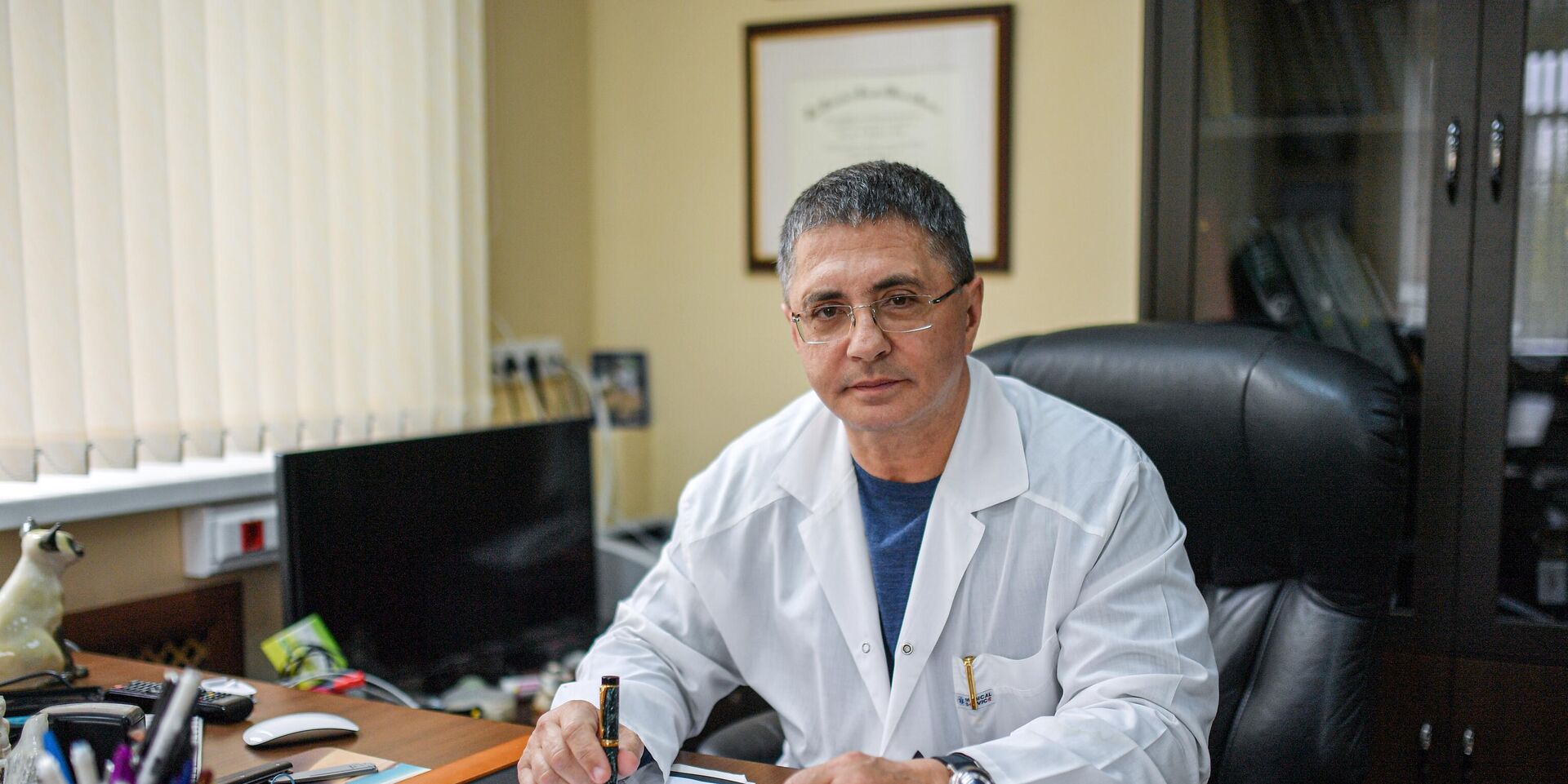 Мясников - ИноСМИ, 1920, 09.12.2025