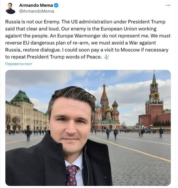 Армандо Мема в соцсети X призвал к восстановлению диалога и миру с Россией Армандо Мема в соцсети X призвал к восстановлению диалога и миру с Россией