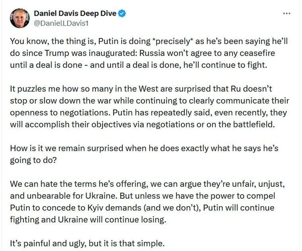 Твитт подполковника армии США в отставке Дэниела Дэвиса