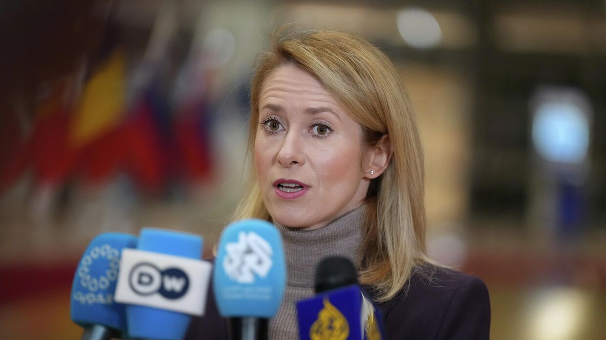 Верховный представитель ЕС по иностранным делам и политике безопасности Кая Каллас