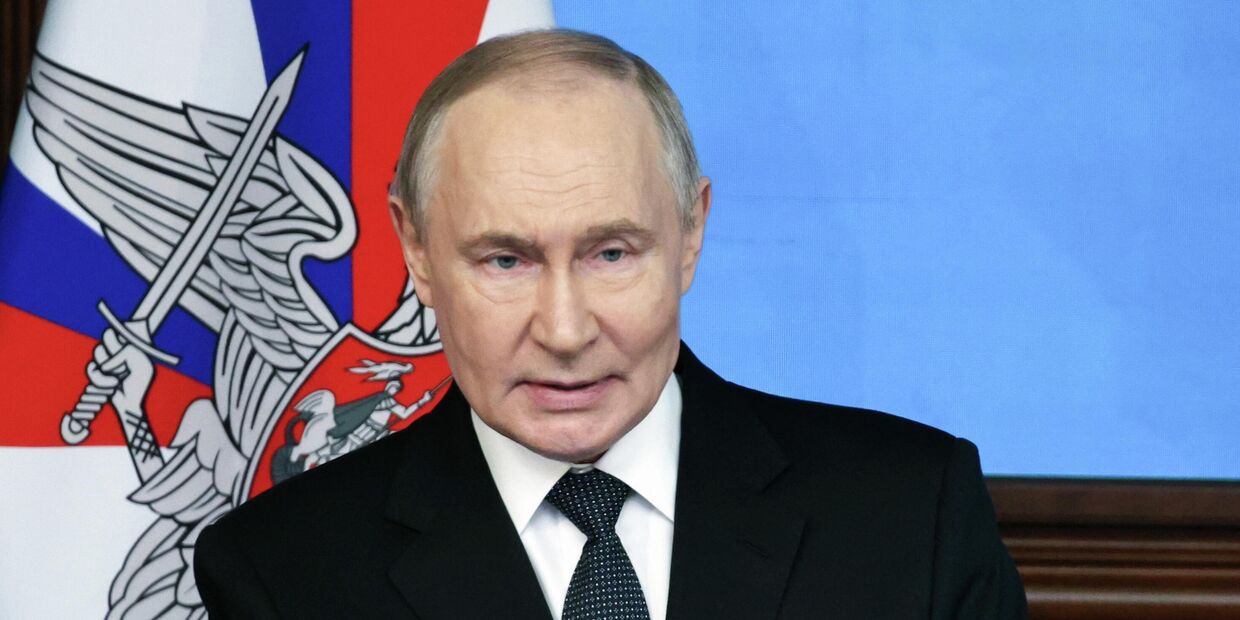 Заседание коллегии Минобороны РФ