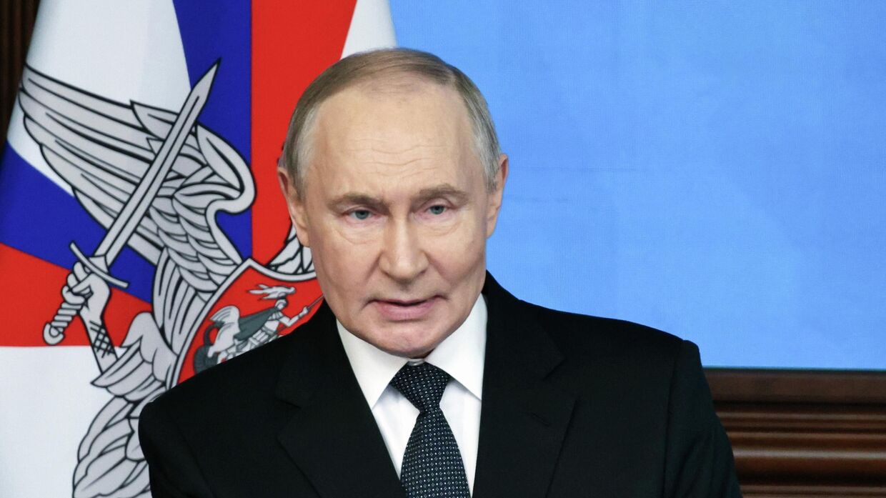 Заседание коллегии Минобороны РФ