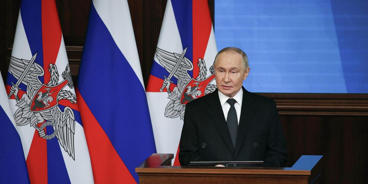 Заседание коллегии Минобороны РФ