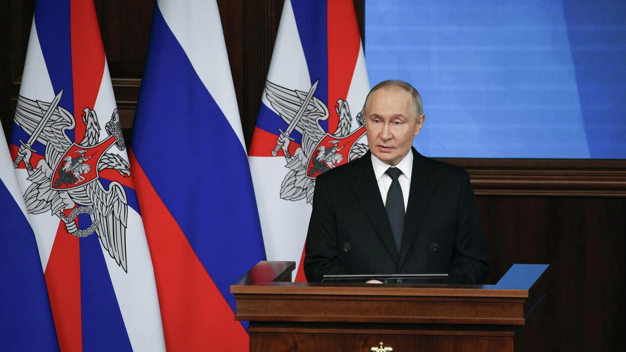 Заседание коллегии Минобороны РФ