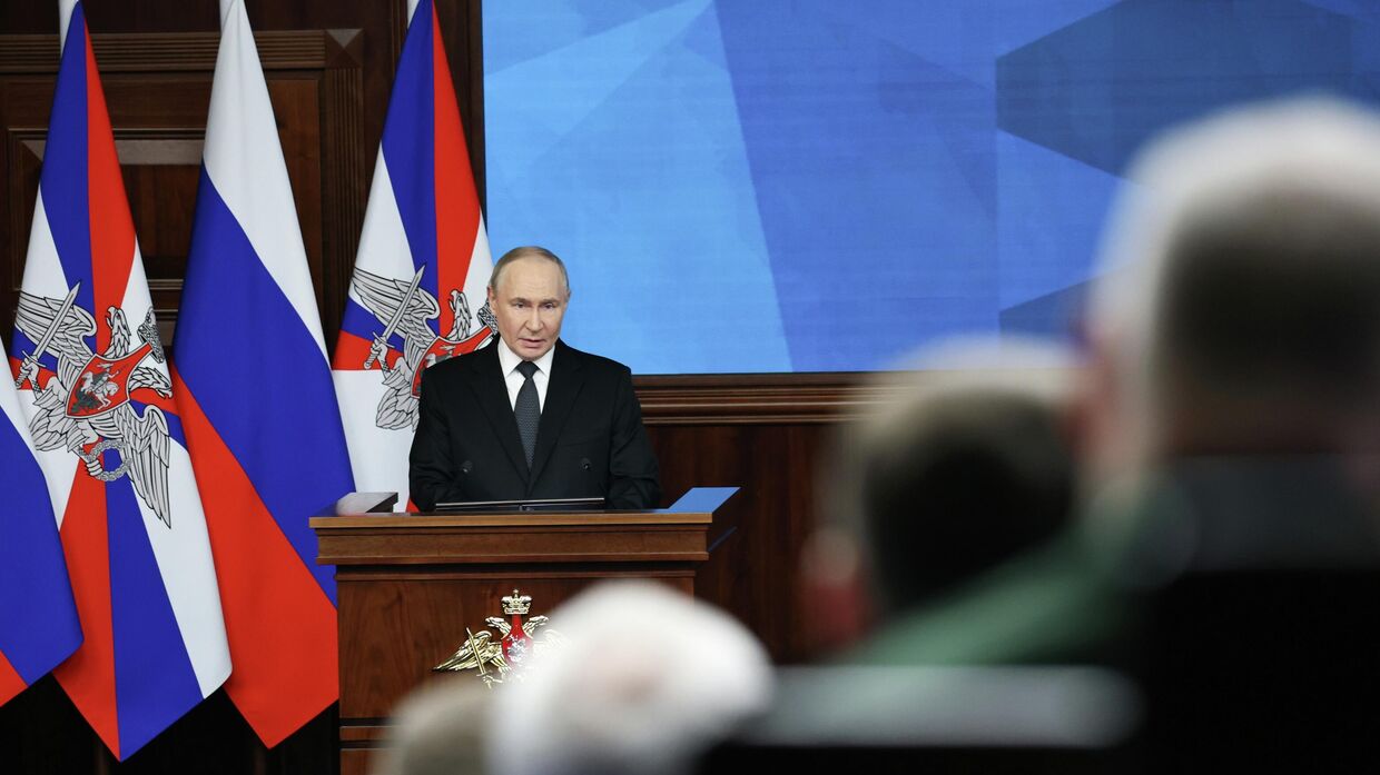 Заседание коллегии Минобороны РФ Заседание коллегии Минобороны РФ