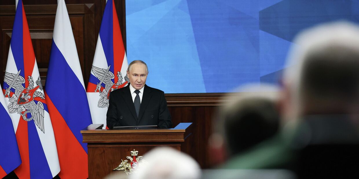 Заседание коллегии Минобороны РФ